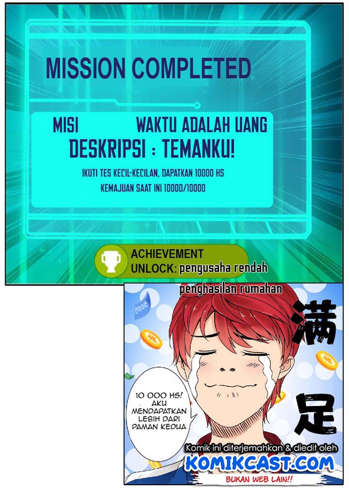 Metropolitan Supremacy System Chapter 01 Gambar 24